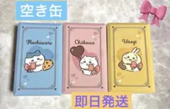 ちいかわ チョコレート缶 バレンタイン ちいかわ ハチワレ うさぎ