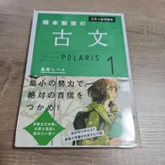 kira様 リクエスト 3点 まとめ商品