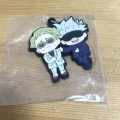 呪術廻戦　ラバーキーホルダー　五条悟　七海建人