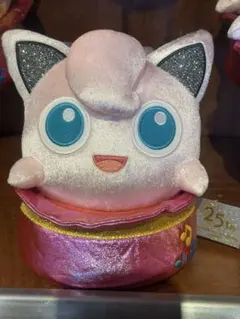USJ 限定 25th ポケモン プリン ぬいぐるみ&マスコットキーチェーン