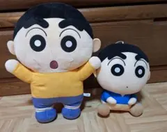 しんちゃん ぬいぐるみ 大小セット