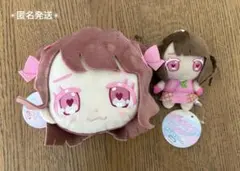 きゅるりんってしてみて チバゆな お顔ポーチ 新品未使用タグ付き