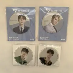 SEVENTEEN 缶バッジ 4種類 セット