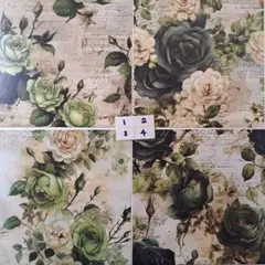 Item thumbnail for item ba24af55-3fa2-4cab-a9c6-c0a22101c44e