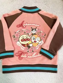 APKC アンパンマン ジャンパー ジャケット 90