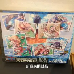 とし（値下げ交渉可）様 リクエスト 2点 まとめ商品