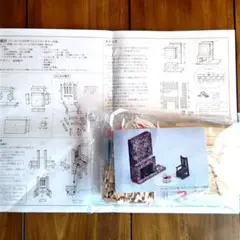 ドールハウス手づくりファニチャーの会【暖炉】未使用品