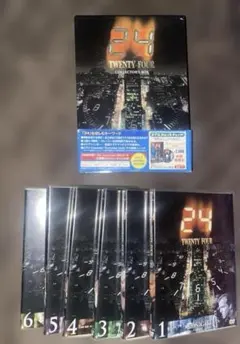 24-TWENTY FOUR- トリロジーBOX〈初回生産限定・36枚組〉中古 - メルカリ