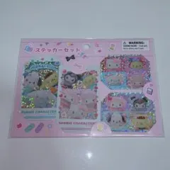 新品　サンリオ学園　きらめき部　ステッカーセット　Sanrio ハローキティ