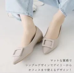 ヴィヴィアン晴雨兼用フラットレインシューズグレージュ23.5