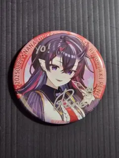 2025年最新】サイン缶の人気アイテム - メルカリ