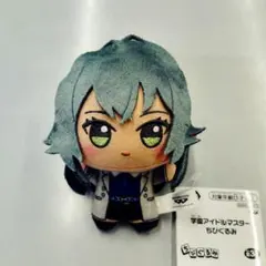 Nemuta-_-Soh様 専用