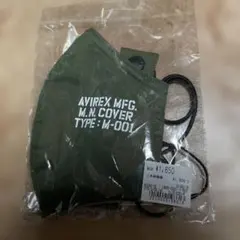 AVIREX アヴィレックス　マスク　新品未使用　送料無料　Xのサムネイル