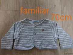 familiar ボレロ カーディガン 70cm グレー