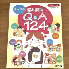 Item thumbnail for item 5f47d1b4-6cb1-41d2-850c-88005f0c5296