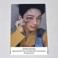 【公式】ソヌ トレカ DESIRE: UNLEASH YoutubeGIFT A