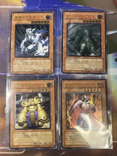 2026年最新】炎帝テスタロスレリーフの人気アイテム - メルカリ