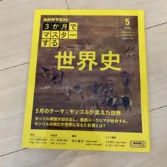 よ様 リクエスト 3点 まとめ商品