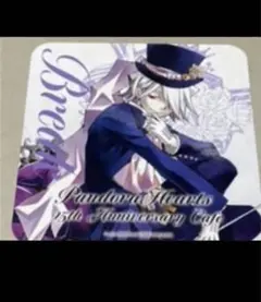 パンドラハーツ Pandorahearts コースター 2枚セット - メルカリ