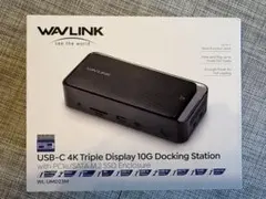 WAVLINK 12-in-1 ドッキングステーション WL-UMD23M