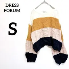DRESS FORUM マルチカラー 長袖　セーター【S】ヴィンテージ　秋冬