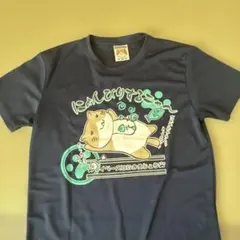 Item thumbnail for item 6d1ebe50-66a1-497f-b06f-1e91a5d7b8e2