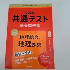 suu様 リクエスト 3点 まとめ商品
