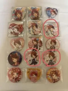 れあ:まとめ割◎様専用ページ