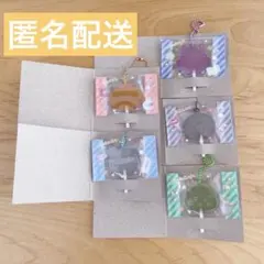 ちいかわ　キャンディチャームズ　グミ　5点セット