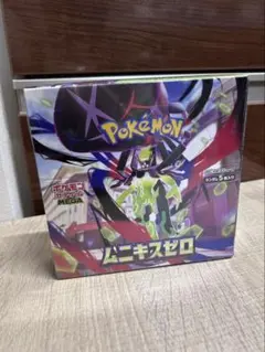 MEGA 拡張パック ムニキスゼロ BOX シュリンク付き