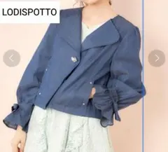 LODISPOTTO　ジャケット　アウター　ブルー系　ショート丈　綿100%