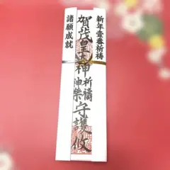 Item thumbnail for item 2aa558f9-3d89-4629-bbe0-2be3a66abbd5