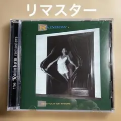[リマスター] Rainbow / Bent Out of Shape