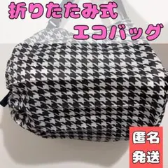 Item thumbnail for item 3df43e18-b19f-4bb3-9155-a7063662432d