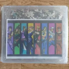 ジョジョ ジグソーパズル