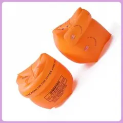 アームリング 大人 子供 浮き輪 腕輪 スイミング 水泳 プール 補助 オレンジ