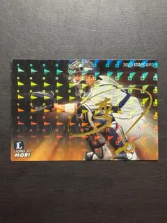 I1　カルビープロ野球チップス2020　スターカード　森友哉　サイン