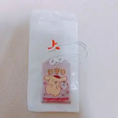 東郷神社　サンリオ　ポムポムプリン　お守り　30周年柄