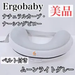 Item thumbnail for item 62920028-bdcf-4add-961c-5d6c61e82c93