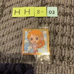 Item thumbnail for item 794e0481-292e-4133-b17b-5c65701094dc