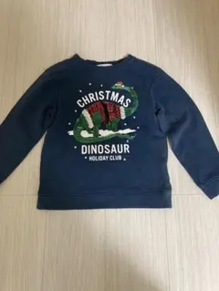 Item thumbnail for item 9700acde-7f29-41d1-a48f-dc00bfbed700