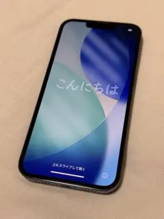 極美品 Apple iPhone 13 Pro 256G