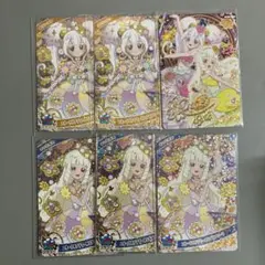 ひみつのアイプリ リング6弾 リング姫 つむぎ サイン リング5弾