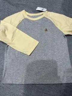 Item thumbnail for item b7bed48b-0aff-4778-bda3-a95649d12a86