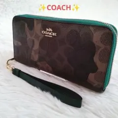 COACH コーチ 長財布 ラウンドファスナー 迷彩 シグネチャーPVC