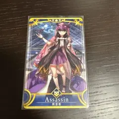 2026年最新】fgoアーケード フェイタル 最終再臨の人気アイテム - メルカリ