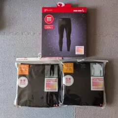 UNIQLO ヒートテック 3点セット Lサイズ超極暖　極暖セットブラック