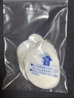 2025年最新】アクアクララ シールの人気アイテム - メルカリ