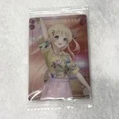 Item thumbnail for item a9fe0a9b-82e9-4274-a374-dc7b4f55cad5