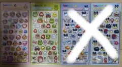 ベ*ル様 たまごっちボンボンドロップシール